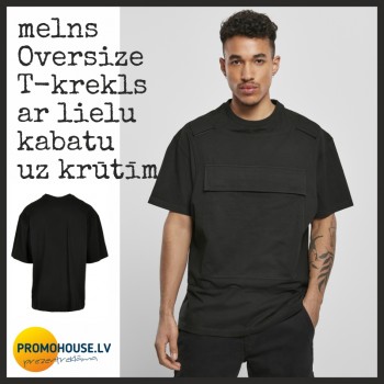T-krekls Oversized Bullet Proof