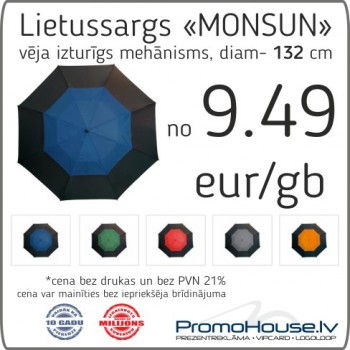 A - Lietussargs MONSUN A - Lietussargs MONSUN