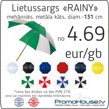 A - Lietussargs RAINY A - Lietussargs RAINY